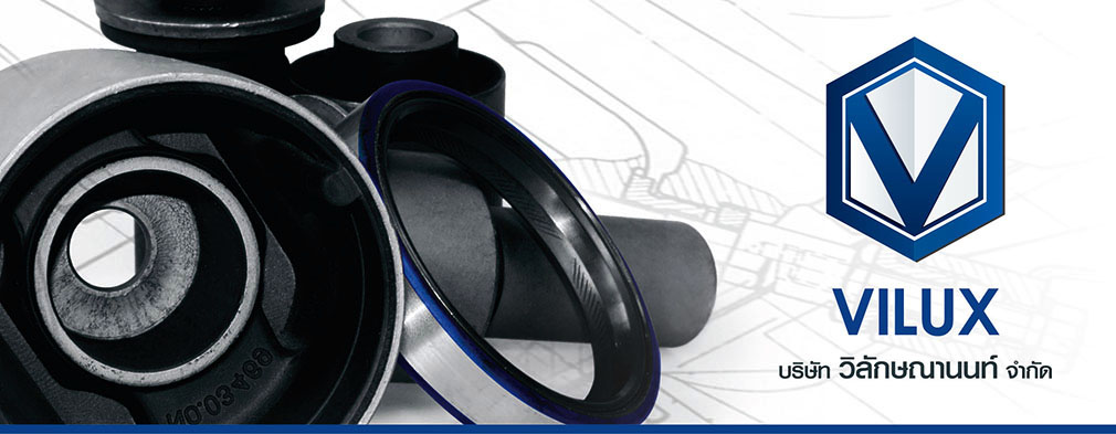 vilux : automative adhesieves